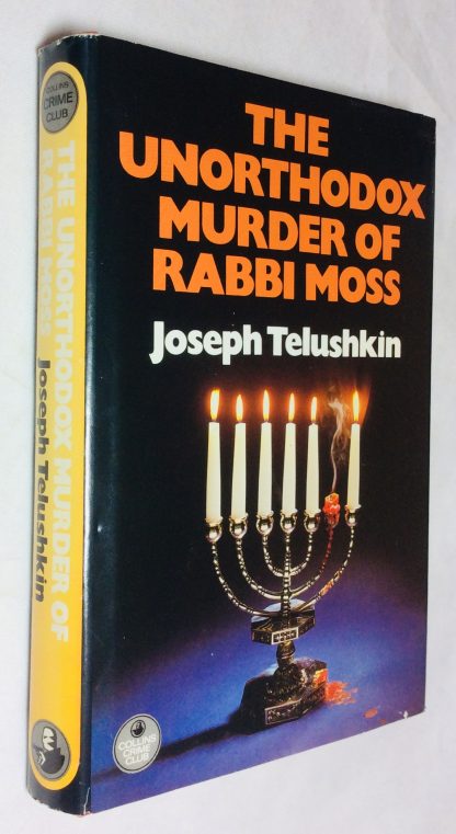 Unorthodox Murder of Rabbi Moss, The