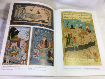 The Queen of Sheba - Image 2