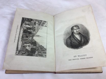 The Gretna Green Memoirs; with an Introduction and Appendix by the Rev. caleb Brown - Image 2