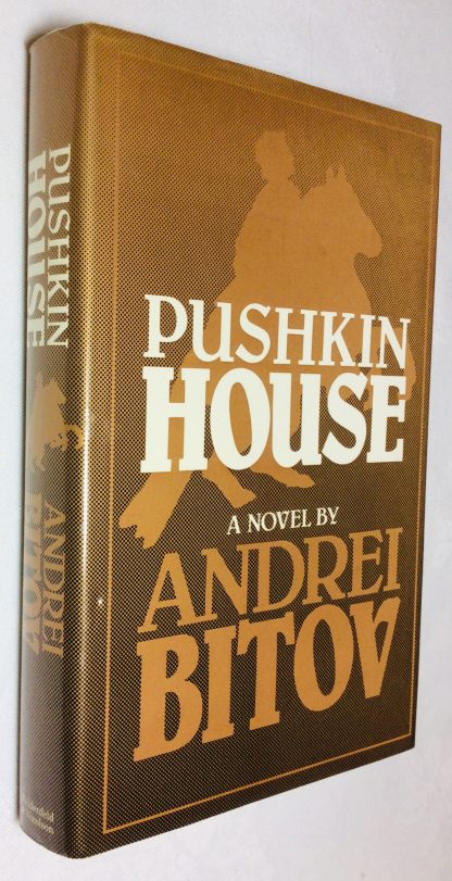 Pushkin House