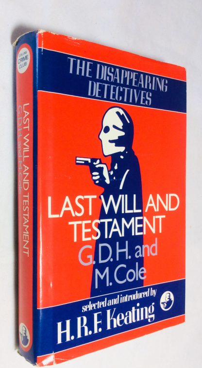 Last Will and Testament