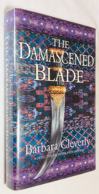 The Damascened Blade
