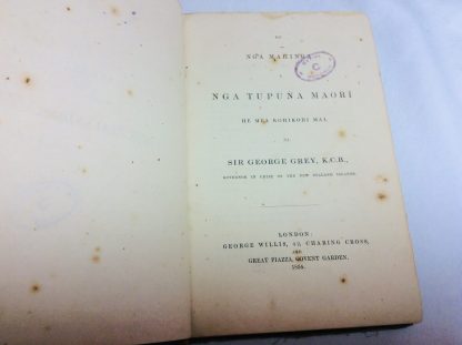 Ko nga mahinga a nga tupuna Maori he mea kohikohi mai: Mythology and Traditions of the New Zealanders - Image 3