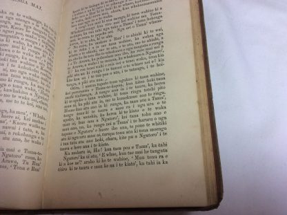 Ko nga mahinga a nga tupuna Maori he mea kohikohi mai: Mythology and Traditions of the New Zealanders - Image 4