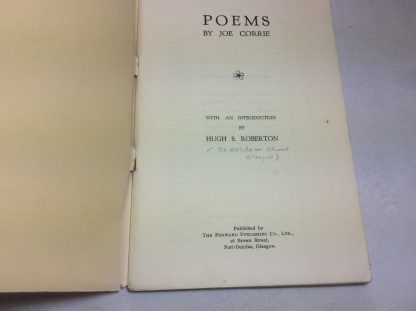 The Image O' God, and Other Poems - Image 2