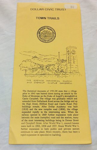 Town Trail (Dollar)