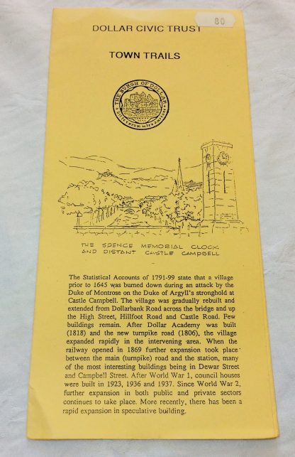 Town Trail (Dollar)