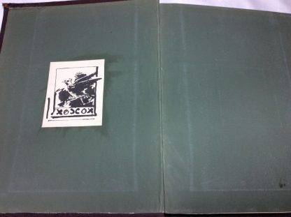 Charters, Writs and Public Documents of the Royal Burgh of Dundee, the Hospital and Johnston's Bequest, 1292-1880: With Inventory of the Town's Writs Annexed - Image 2