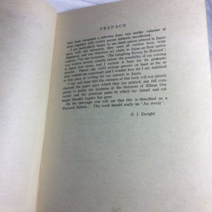 The Year of the Monkey: A Farewell Edition Privately Printed for the Author by the Board of Directors of Konan University Kobe, Japan - Image 3