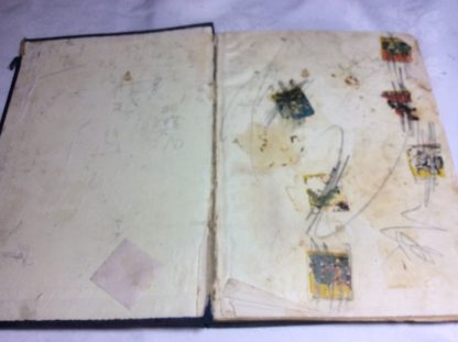 The Perthshire Magazine, Volume 1. - Image 2