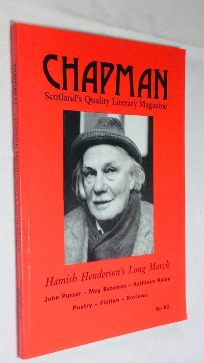 Hamish Henderson's Long March (Chapman Magazine)