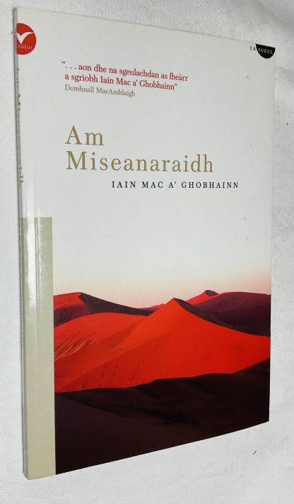 Am Miseanaraidh