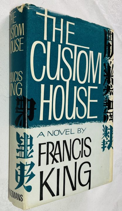 The Custom House
