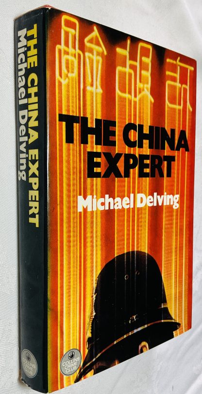 China Expert, The