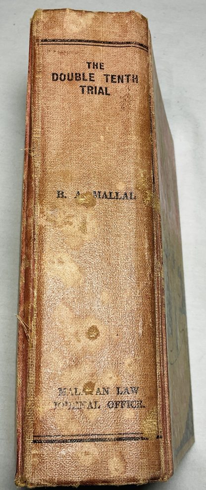 The Double Tenth Trial - Image 2
