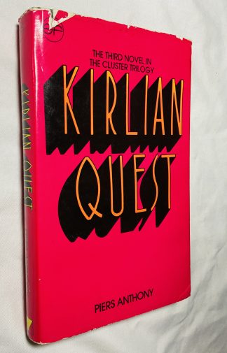 Kirlian Quest [3rd volume in the cluster trilogy]