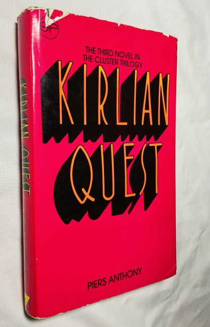 Kirlian Quest [3rd volume in the cluster trilogy]