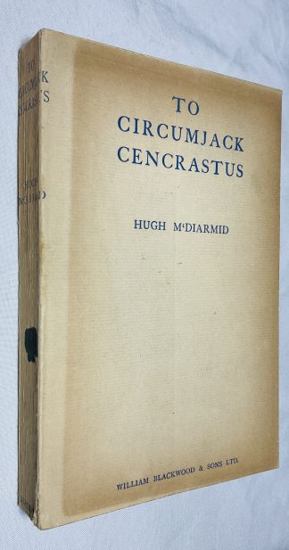 To Circumjack Cencrastus or The Curly Snake