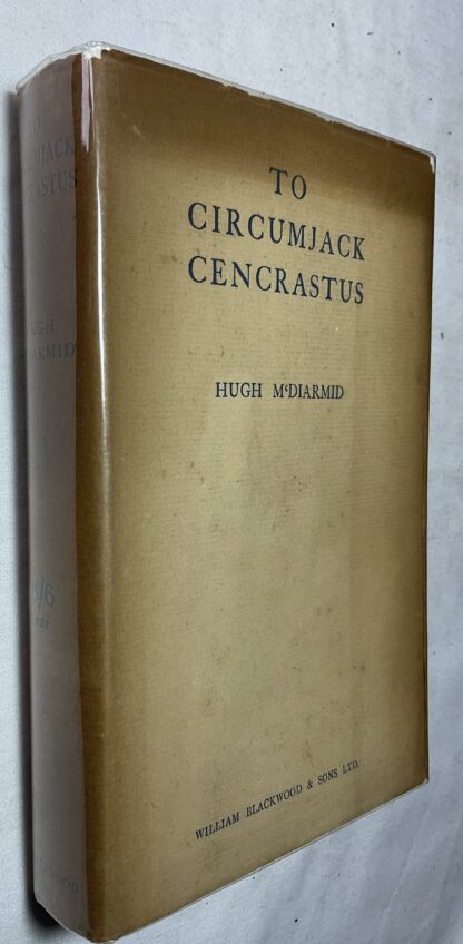 To Circumjack Cencrastus, or The Curly Snake - Image 2
