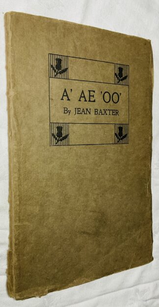 A' AE 'OO'