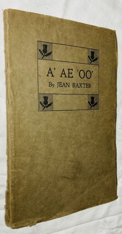 A' AE 'OO'