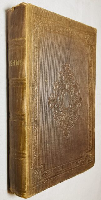Eighteen Treatises From the Mishna