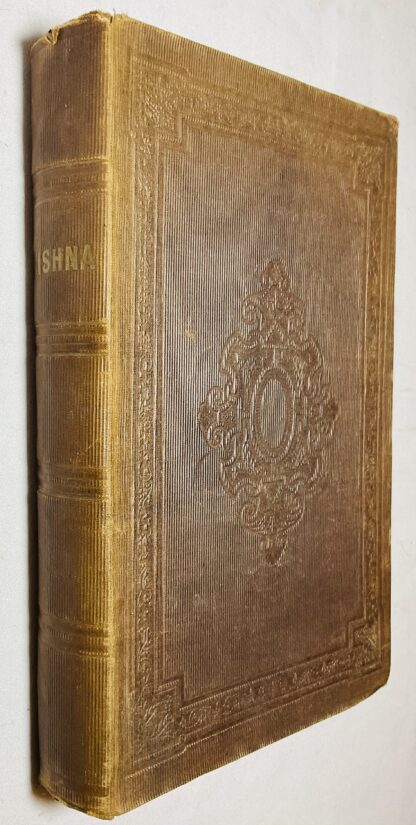 Eighteen Treatises From the Mishna