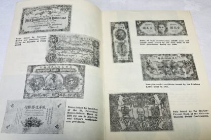 Chinese Currency Through the  Ages - Image 2