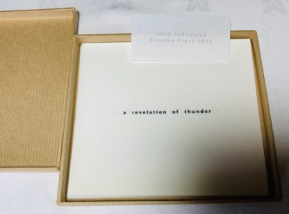 Ten Skies - Image 2