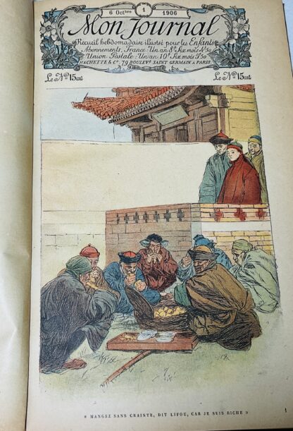 Mon Journal: recueil illustré pour les enfants [Octobre 1906 - Decembre 1906] - Image 2