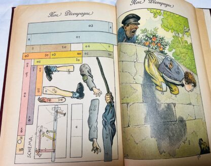 Mon Journal: recueil illustré pour les enfants [Octobre 1906 - Decembre 1906] - Image 4