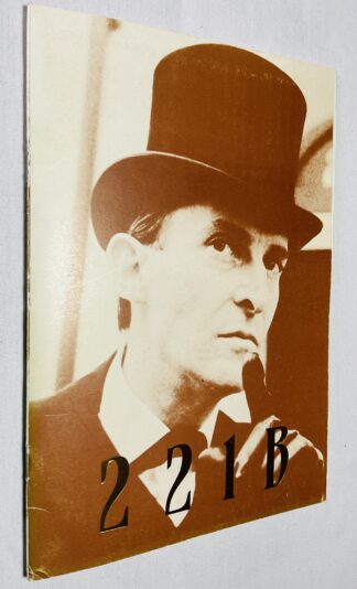 221B Magazine Volume 1 [July 1989]
