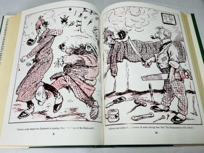 The Complete Casebook of Herlock Sholmes - Image 2