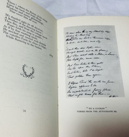 Wordsworth: English Poets in Pictures series - Image 4