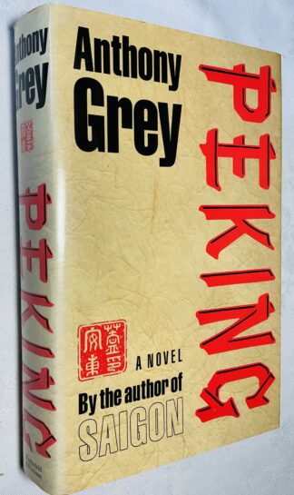Peking: A Novel of China's Revolution, 1921-1978
