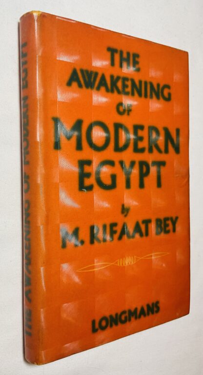 The Awakening of Modern Egypt
