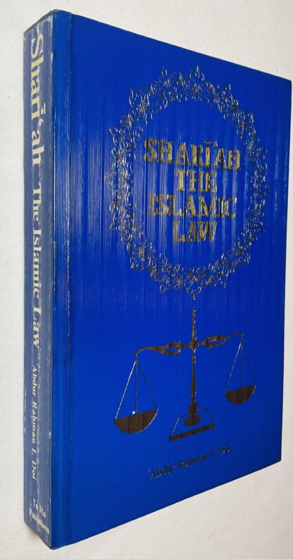 Shari'ah: The Islamic Law