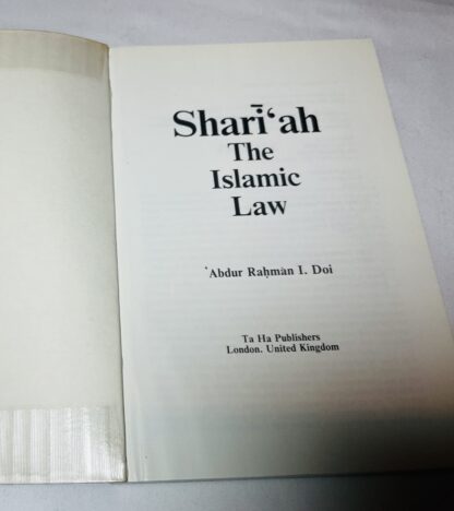 Shari'ah: The Islamic Law - Image 2