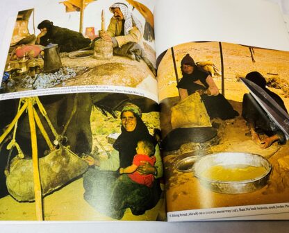 The Bedouin: Aspects of the Material Culture of the Bedouin of Jordan - World of Islam Festival, 1976 - Image 2