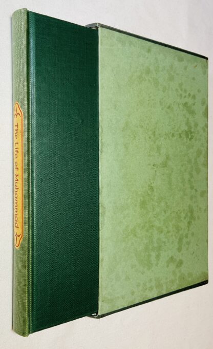The Life of Muhammad: Apostle of Allah