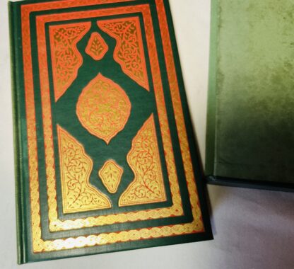 The Life of Muhammad: Apostle of Allah - Image 2