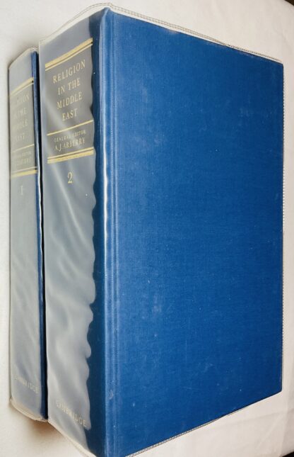 Religion in the Middle East: Three Religions in Concord and Conflict [Complete in 2 volumes - Volume 1, Judaism and Christianity, Volume 2 Islam] - Image 2