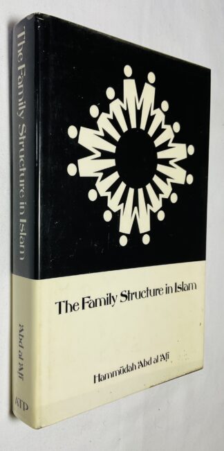 The Family Structure in Islam