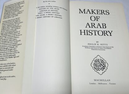 Makers of Arab History - Image 2