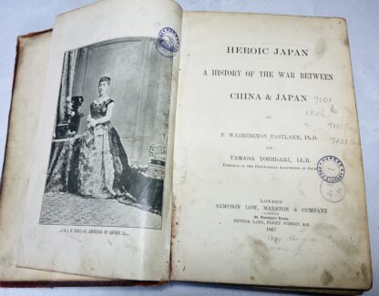 Herois Japan: A History of the War Between China & Japan - Image 2