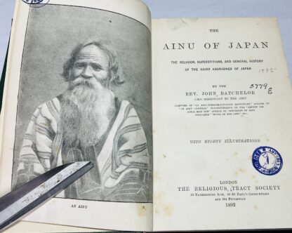 The Ainu of Japan: The Religion, Superstitions, and General History of the Hairy Aborigines of Japan - Image 3