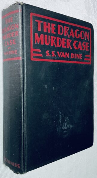 The Dragon Murder Case: A Philo Vance Story