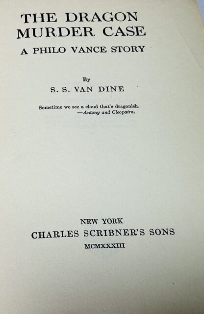 The Dragon Murder Case: A Philo Vance Story - Image 3
