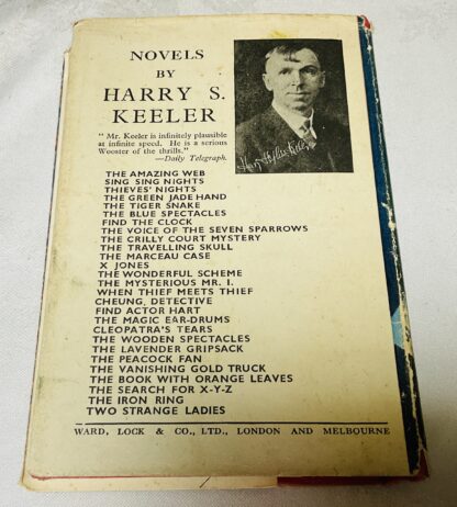 The 16 Beans: A Mystery and Crime Novel Staged in New York City and London. - Image 4