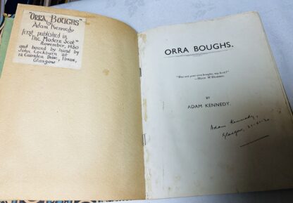 Orra Boughs - Image 2